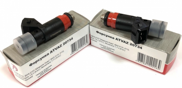 Fuel injector ATVAZ 20734