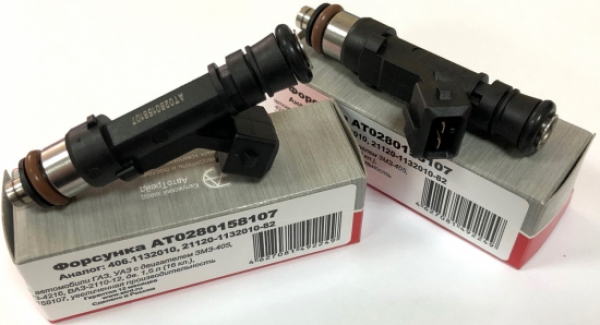 Fuel injector AT0280158107